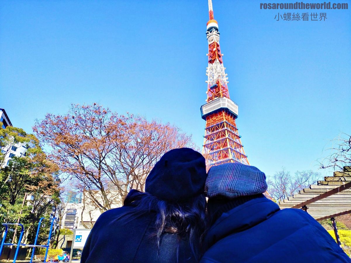 東京鐵塔