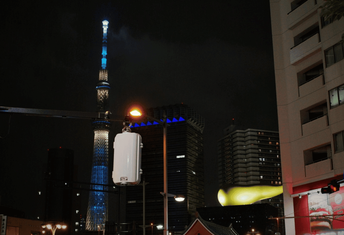 【東京自由行】Tokyo 5天4夜景點安排、住宿、必吃美食、行程規劃、富士山交通整理 - 第11張圖 東京羽田機場
(HND)
晴空塔
金色便便