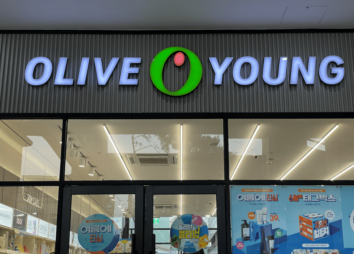 Olive Young退稅
