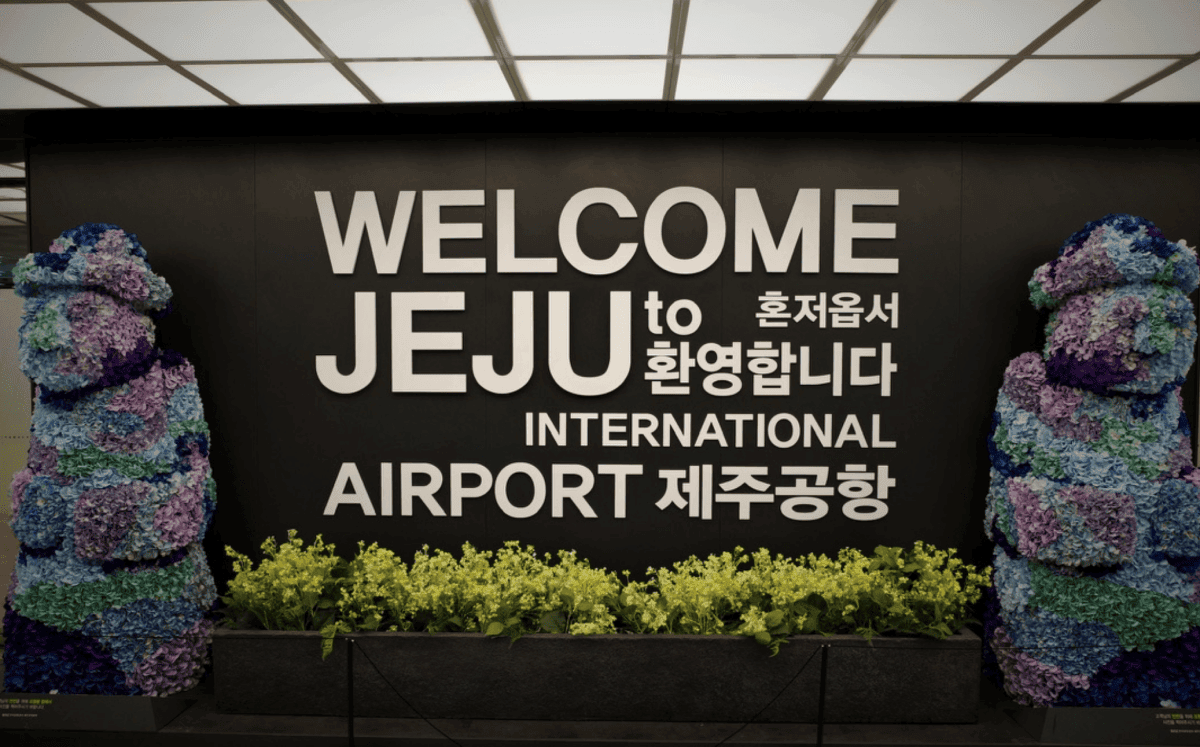 【濟州島自由行不開車攻略】濟州旅遊Jeju Island交通、美食、17個景點地圖(內附韓文翻譯)、門票花費 - 第13張圖 濟州島 Jeju Island 自由行