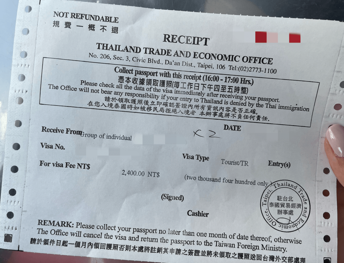 泰國觀光簽(TR) 辦理教學｜2023最新 申請流程、準備文件、辦理費用