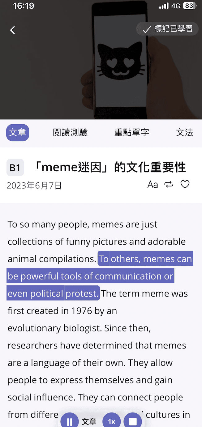 【英文閱讀】Readle (原名 Langster) App自學外語軟體推薦 - 第2張圖 Langster 英文閱讀APP