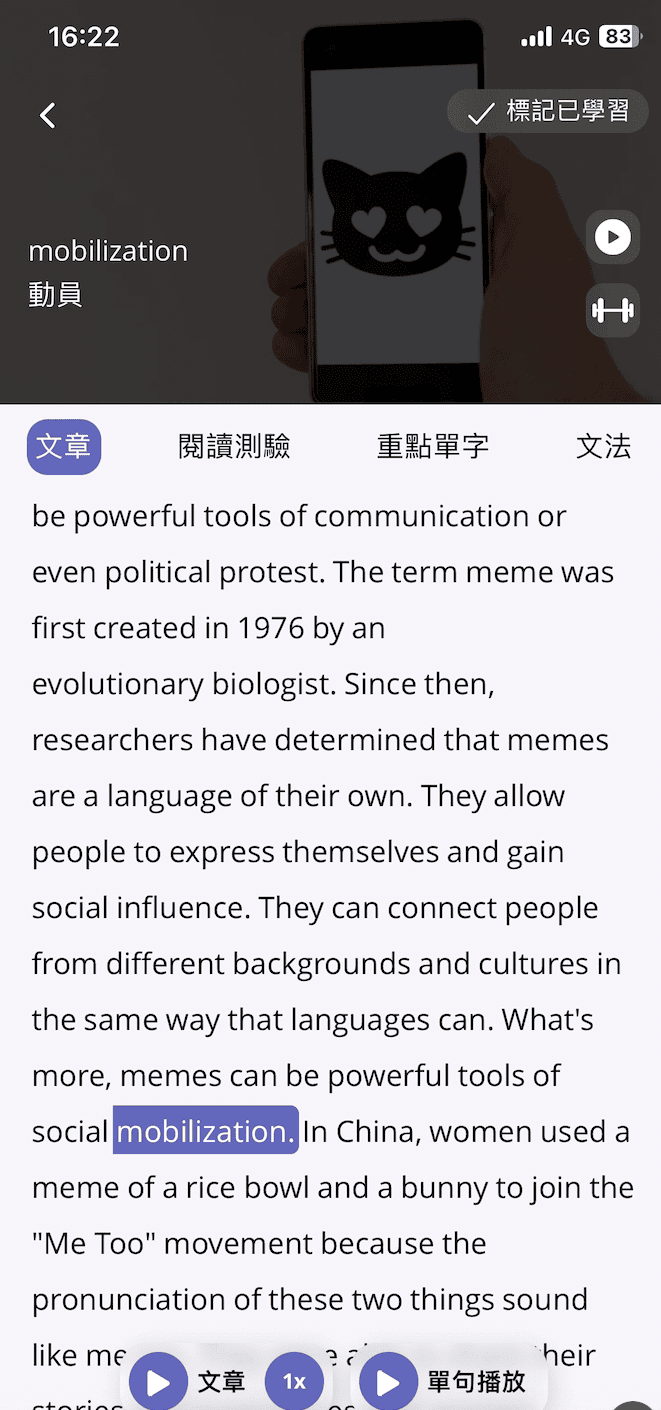 【英文閱讀】Readle (原名 Langster) App自學外語軟體推薦 - 第4張圖 Langster 英文閱讀APP