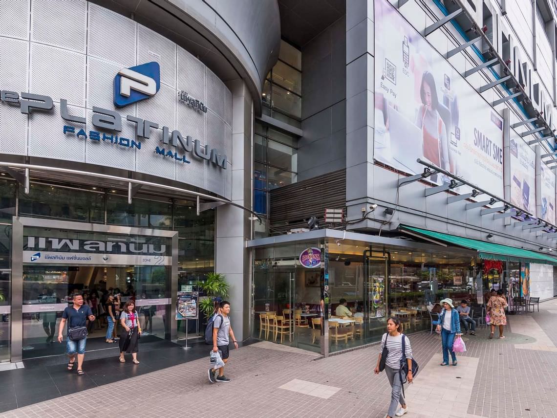 曼谷超好逛批發市場
水門市場(Pratunam Market)
白金時尚購物中心 Platinum Fashion Mall