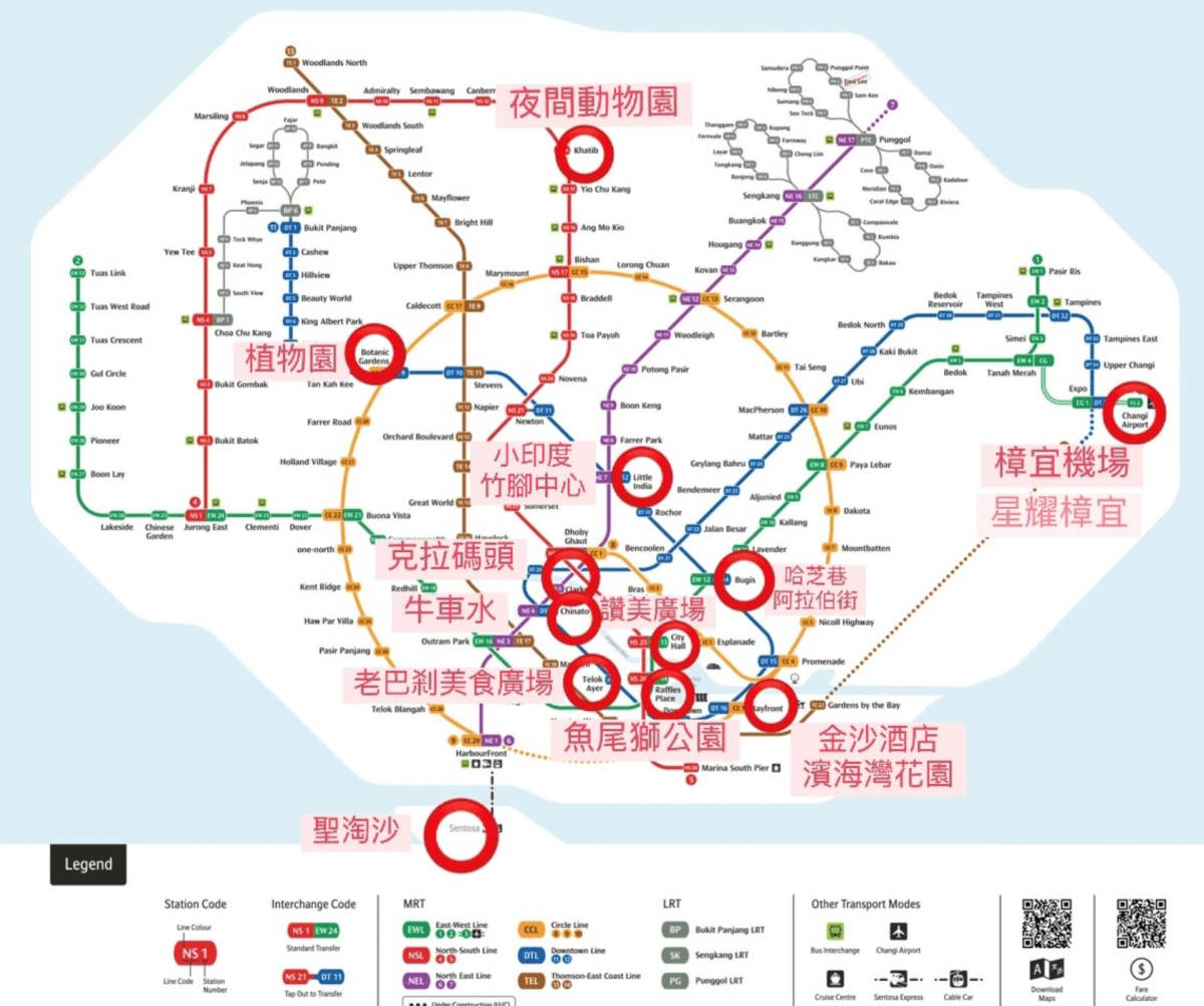 新加坡地鐵超詳細地圖
新加坡景點地圖