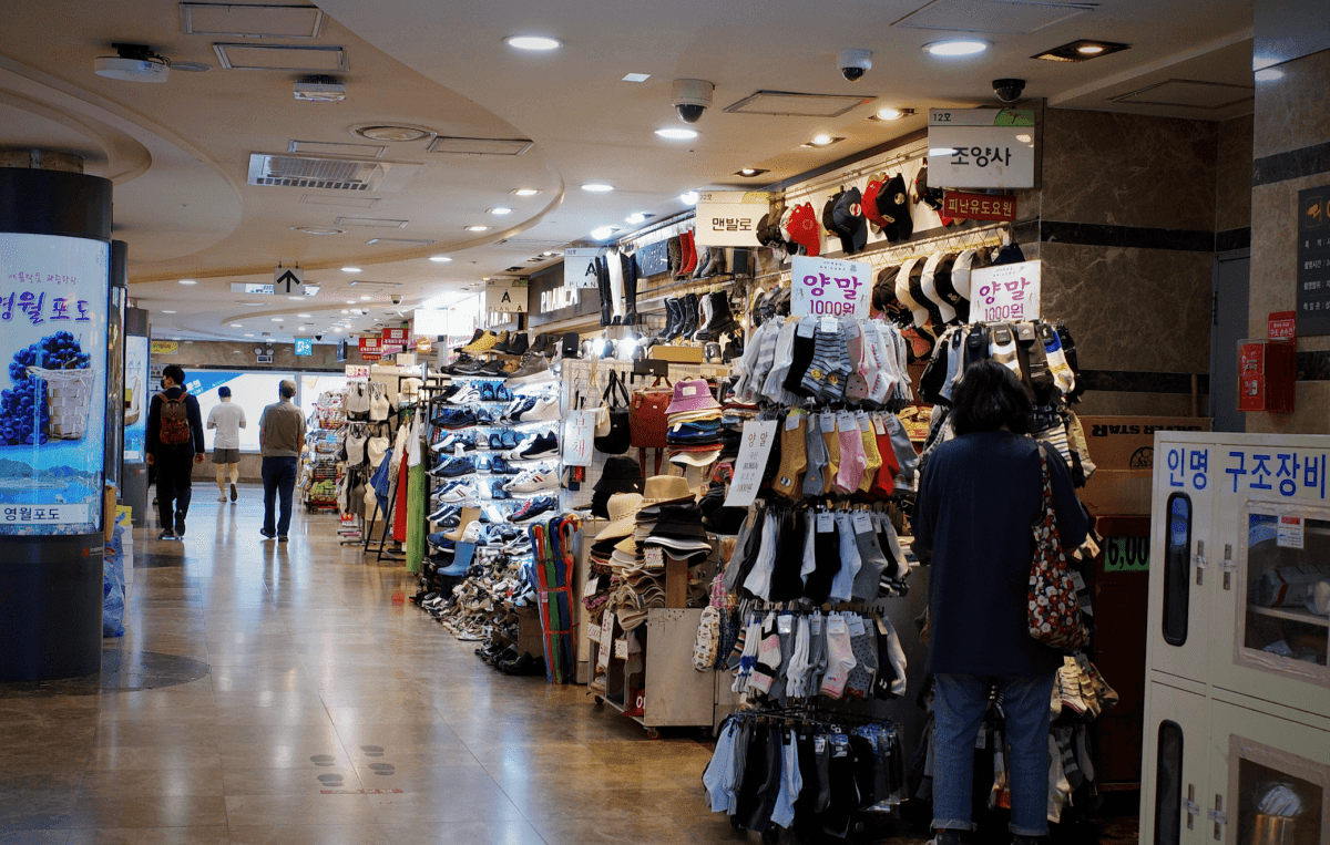 【首爾2大購物地下街】Goto Mall 高巴客運地下街、永登浦地下街優缺點比較|漢江公園盤浦大橋、新世界百貨 - 第1張圖 Goto Mall高速巴士客運站地下街
永登浦地下街
강남 고속버스터미널 지하도상가
영등포역지하상가
樂天百貨
Lotte Shopping
롯데백화점
時代廣場
TIME SQUARE
타임스퀘어
新世界百貨
SHINSEGAE
신세계백화점