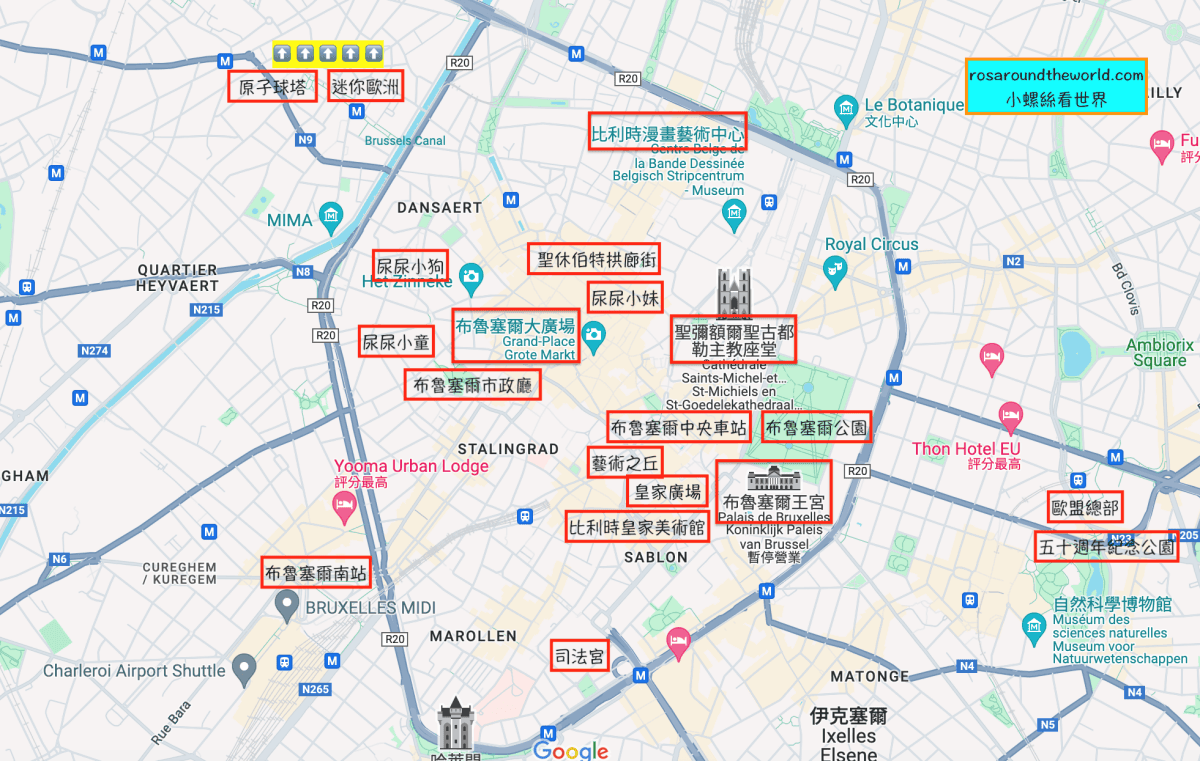【布魯塞爾Brussels】 行前準備攻略:交通、機票、簽證、景點、網路、伴手禮、住宿 - 第4張圖 比利時布魯塞爾地圖
Brussels map