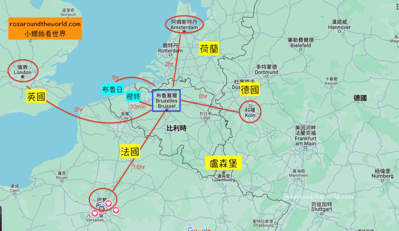 【比利時布魯塞爾】布魯塞爾一日遊&12個必去景點地圖 - 第2張圖