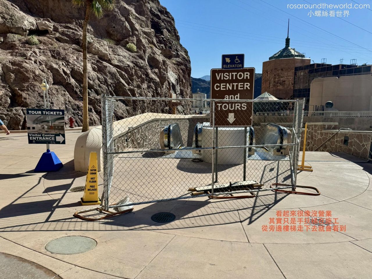【胡佛水壩Hoover Dam】全美最大水壩,變形金剛場景! - 第3張圖