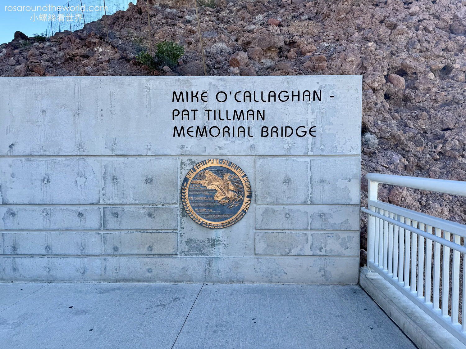 胡佛水壩 Hoover Dam
沙漠之鑽(Diamond on the desert)
美西公路旅遊
麥克帕特紀念大橋(Mike O’Callaghan-Pat Tillman Memorial Bridge)