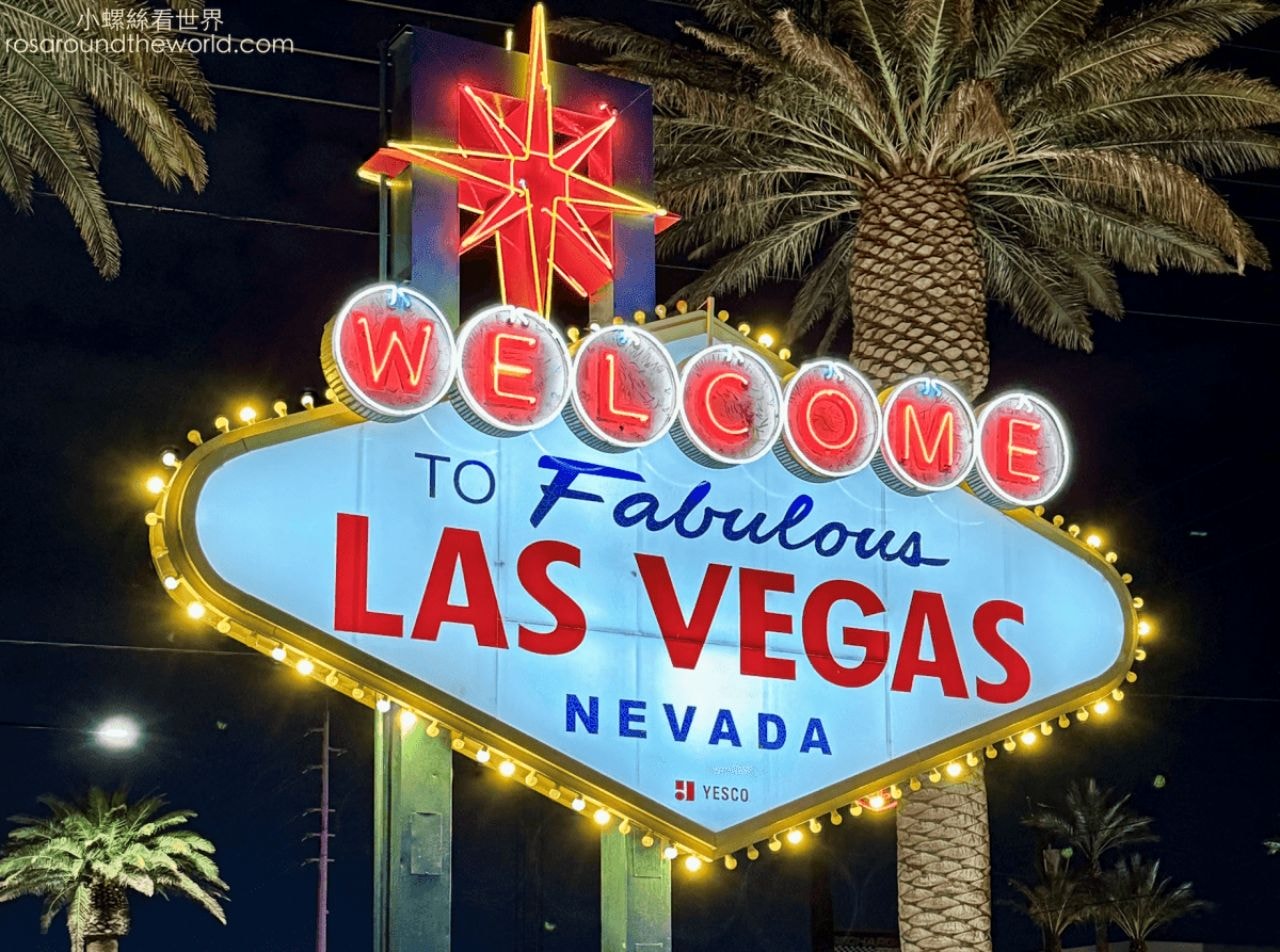 【拉斯維加斯必去景點】拉斯維加斯標誌 Las Vegas Sign - 第2張圖