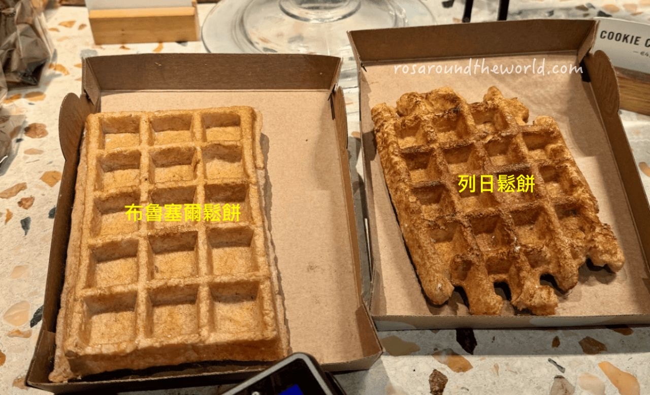 【布魯塞爾美食】布魯塞爾鬆餅Maison Dandoy 必吃百年老店 - 第2張圖