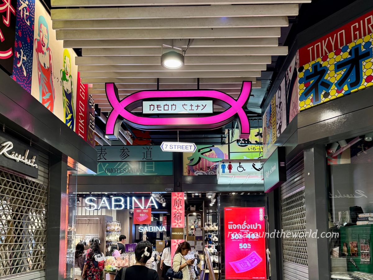 【曼谷Terminal 21】樓層介紹、必吃美食街、必逛品牌 - 第6張圖