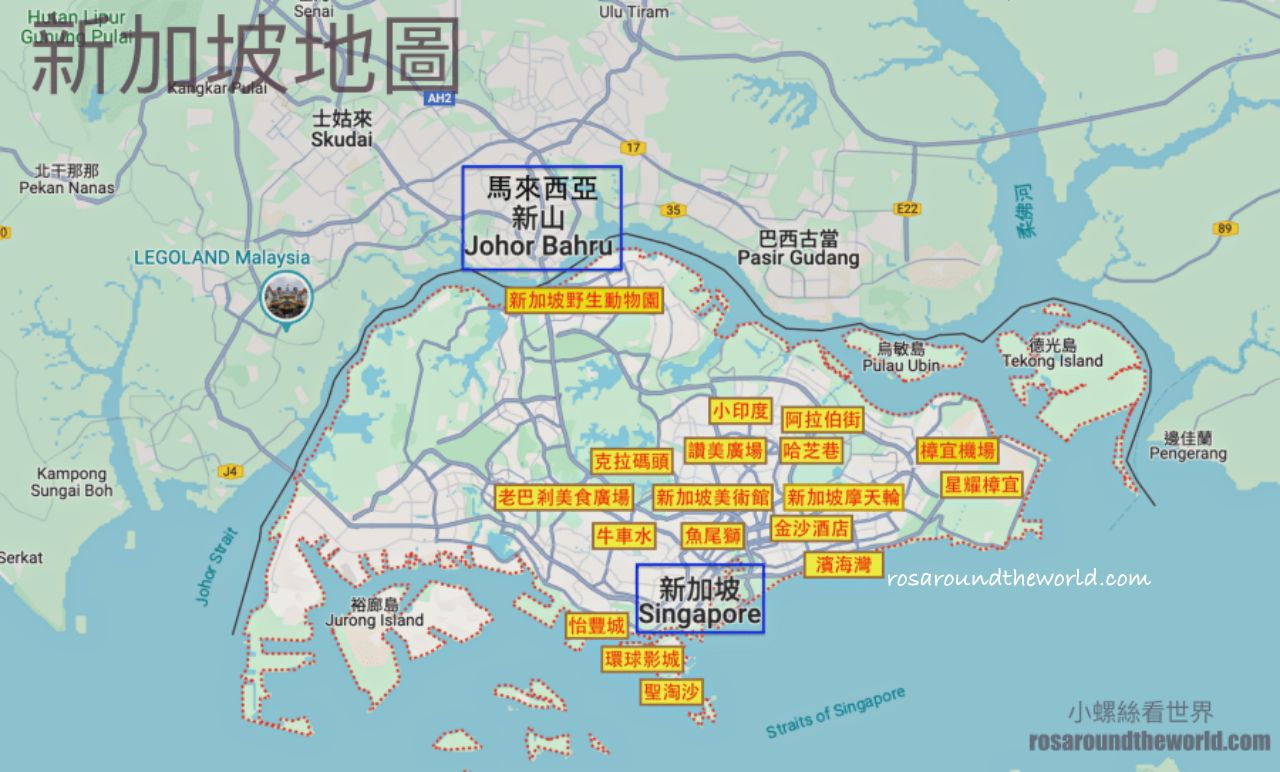 【新加坡自由行攻略】三天兩夜路線&15個景點推薦 - 第2張圖 【新加坡自由行攻略】三天兩夜路線&15個景點推薦
