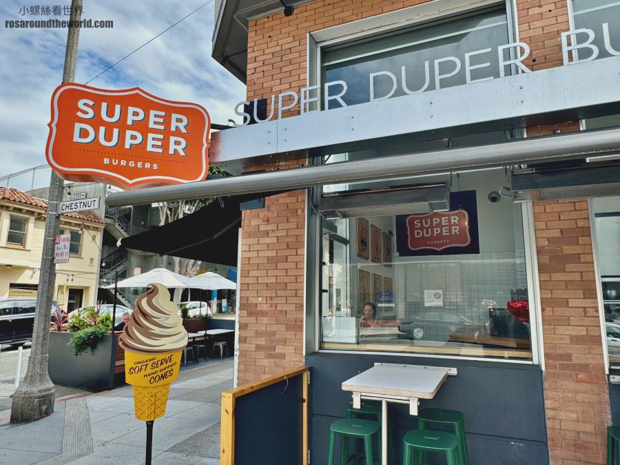 【舊金山美食 Super Duper Burger】灣區限定、必吃蒜味薯條 - 第7張圖 舊金山美食 Super Duper Burger