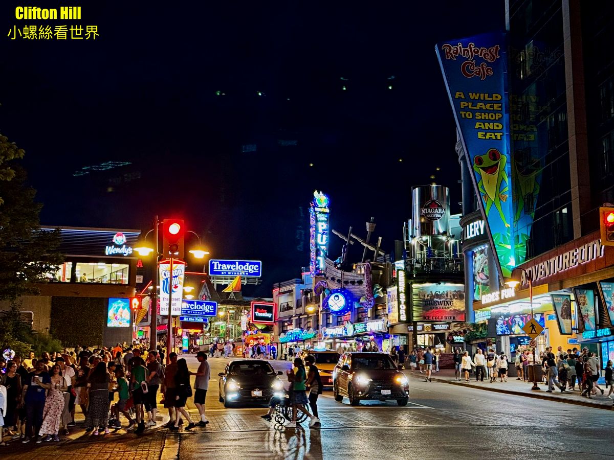 【尼加拉瀑布附近景點】克利夫頓山Clifton Hill 親子必去娛樂城 - 第2張圖