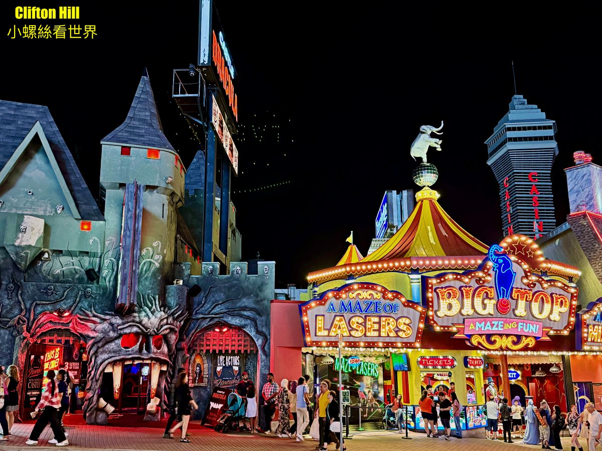 【尼加拉瀑布附近景點】克利夫頓山Clifton Hill 親子必去娛樂城 - 第12張圖