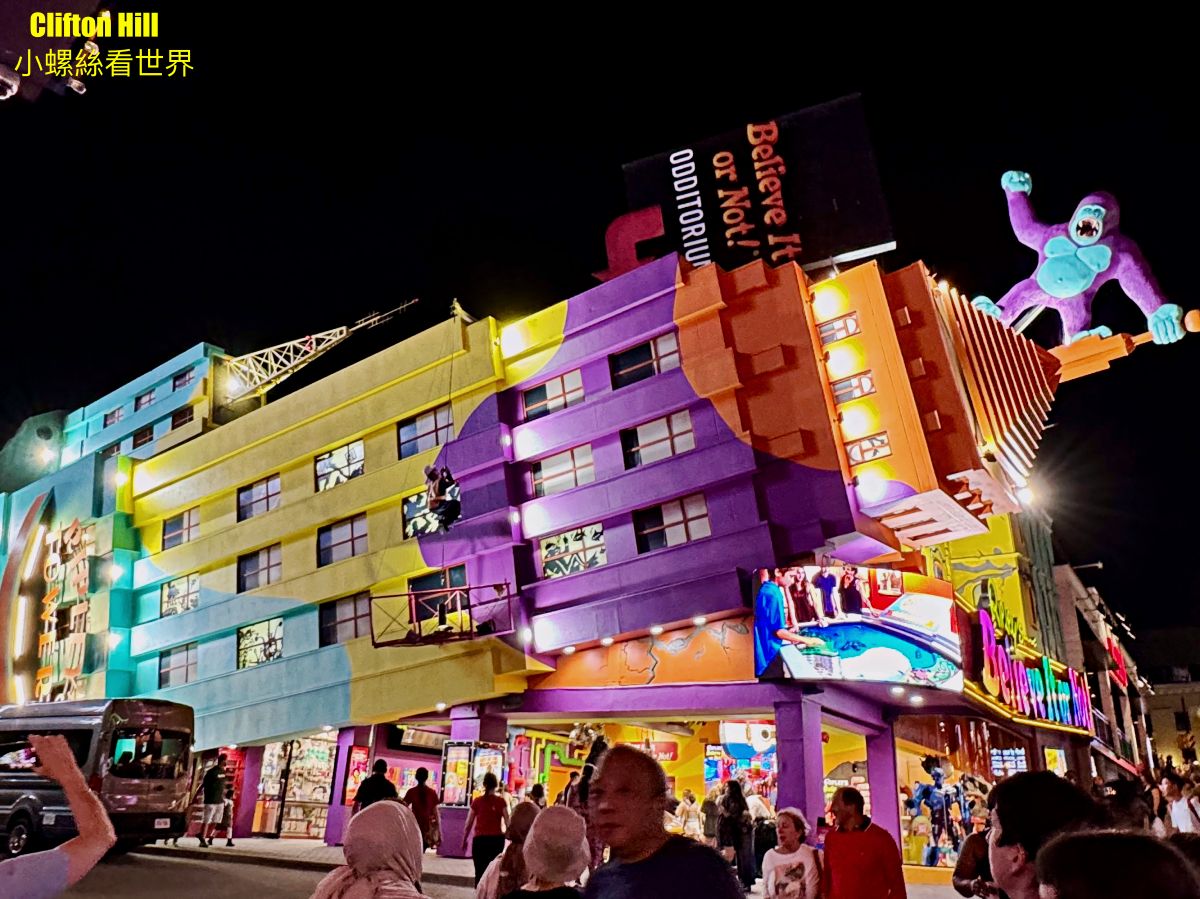 【尼加拉瀑布附近景點】克利夫頓山Clifton Hill 親子必去娛樂城 - 第11張圖