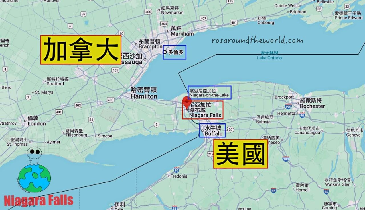 【2025尼加拉瀑布攻略】燈光秀時間、煙火、周圍景點&活動 - 第2張圖