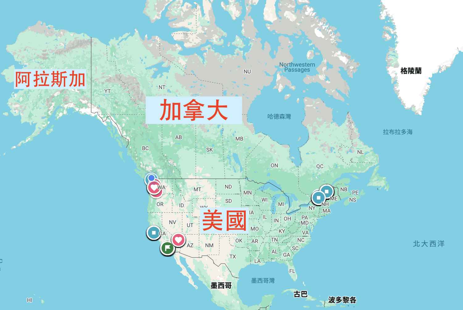 【2025加拿大自由行全攻略】費用/季節/必去景點/機票/伴手禮 - 第1張圖