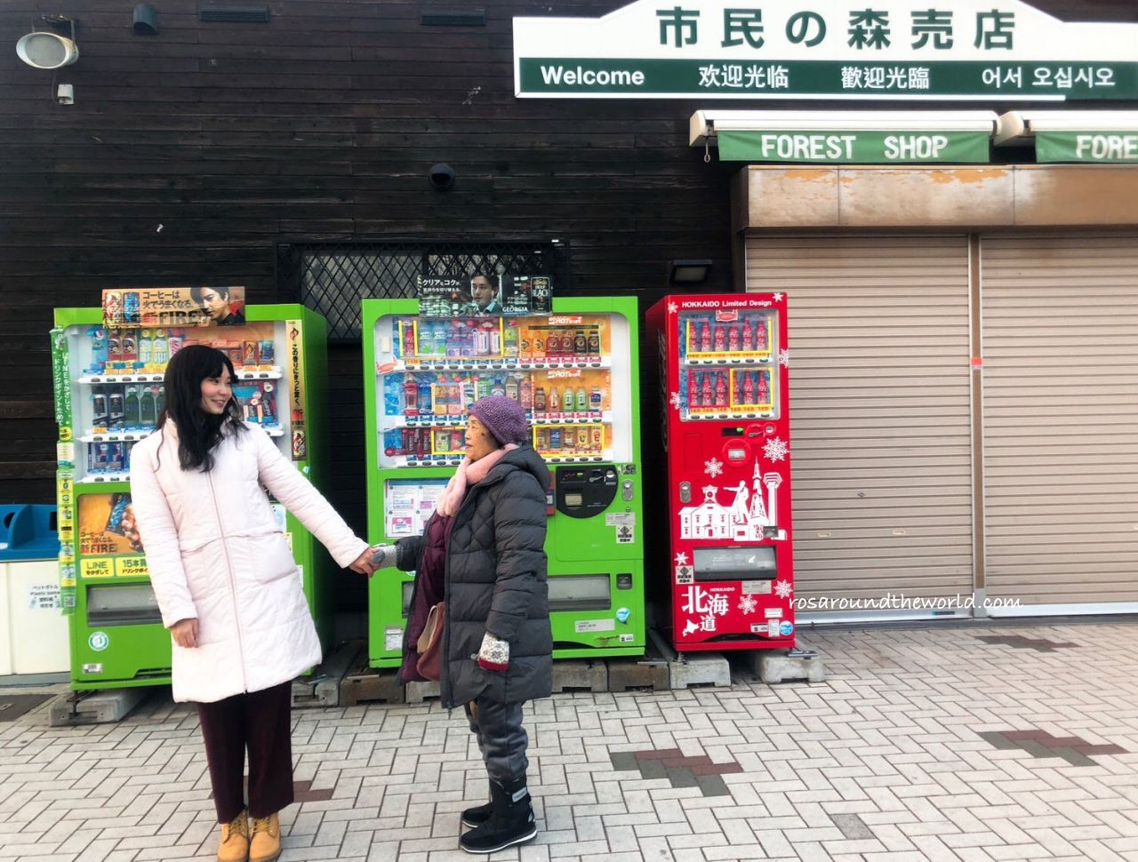 【函館景點7選】函館自由行景點地圖、美食&溫泉飯店推薦 - 第7張圖 【函館景點7選】函館自由行景點地圖、美食&溫泉飯店推薦