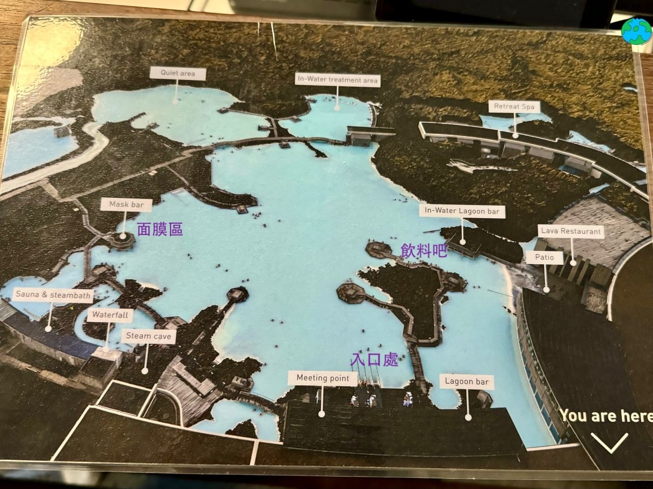 【2025冰島藍湖攻略】Blue Lagoon藍湖值得去嗎?門票/交通/面膜/現場流程 - 第10張圖 冰島藍湖地圖