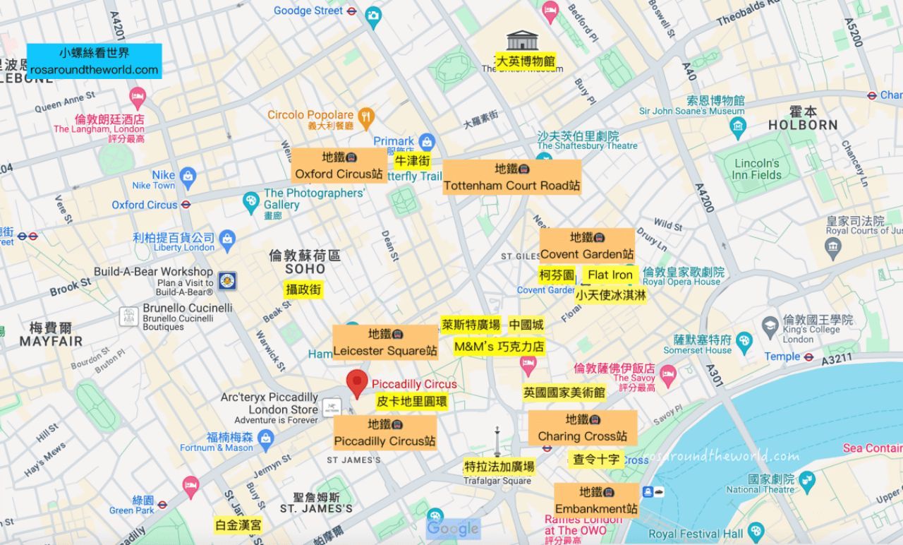 【倫敦景點規劃】倫敦景點地圖,6天5夜行程安排 - 第14張圖