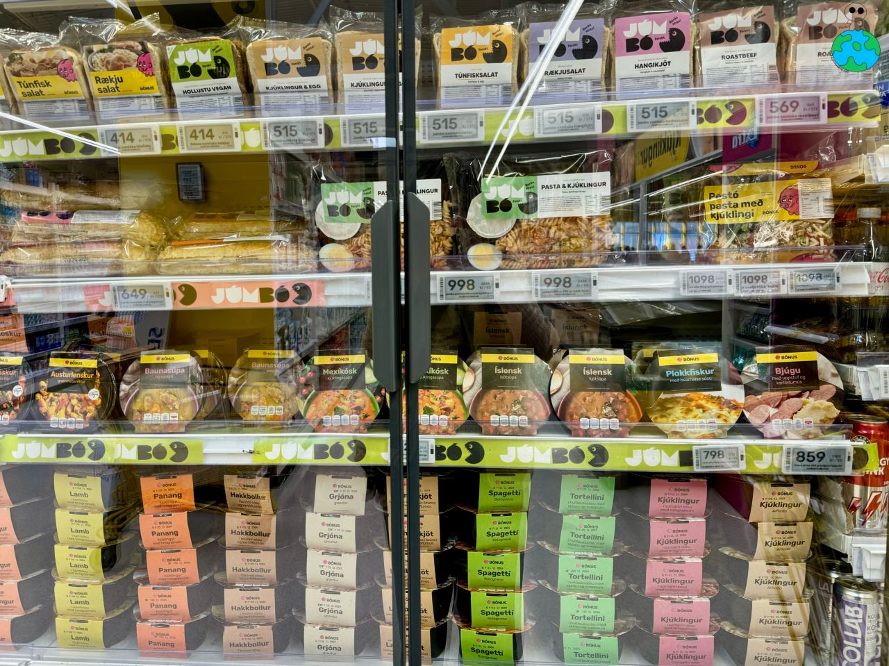 【冰島小豬超市買什麼?】小豬超市必買:購物袋、魚子醬牙膏 - 第13張圖