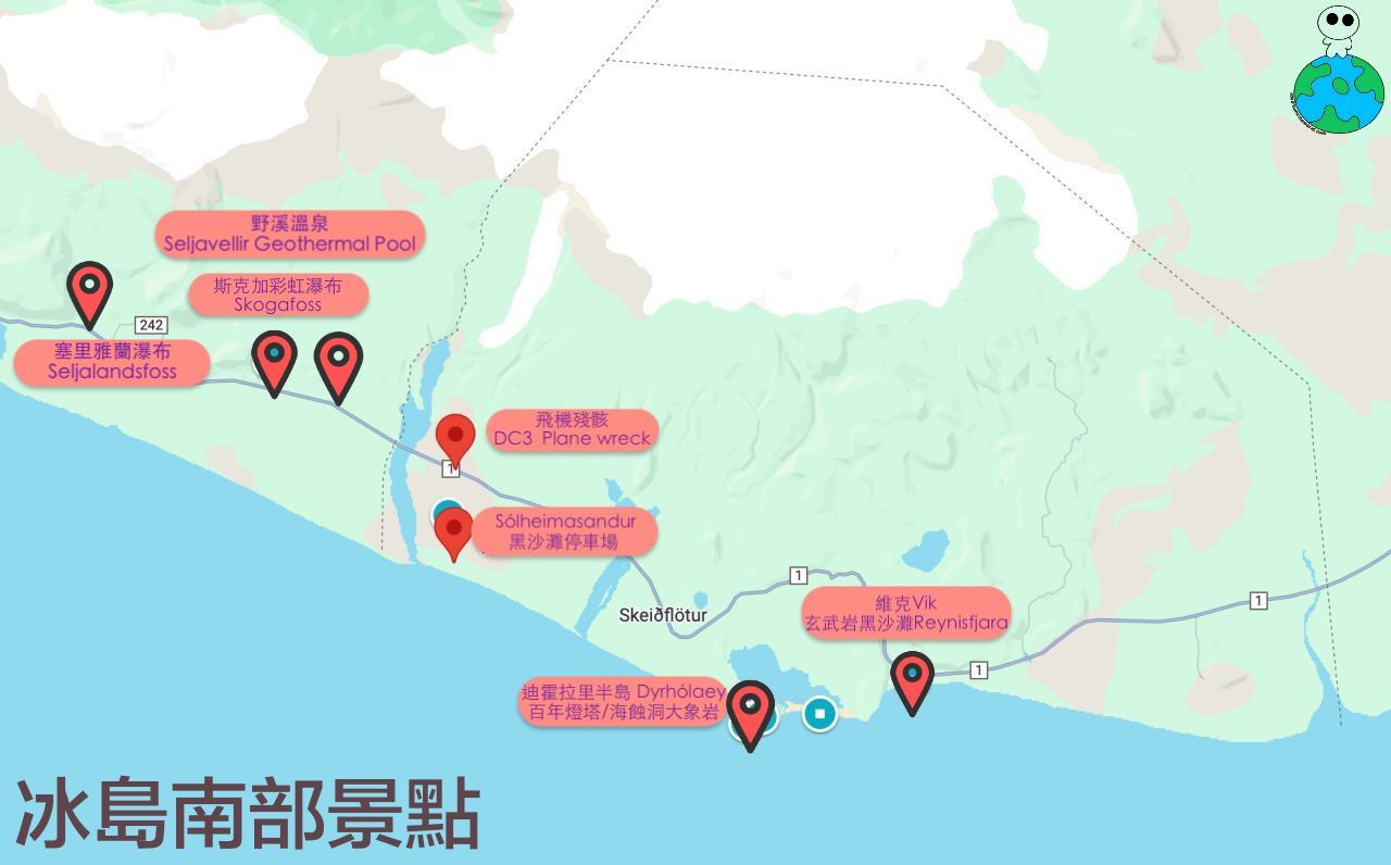 冰島南部景點地圖