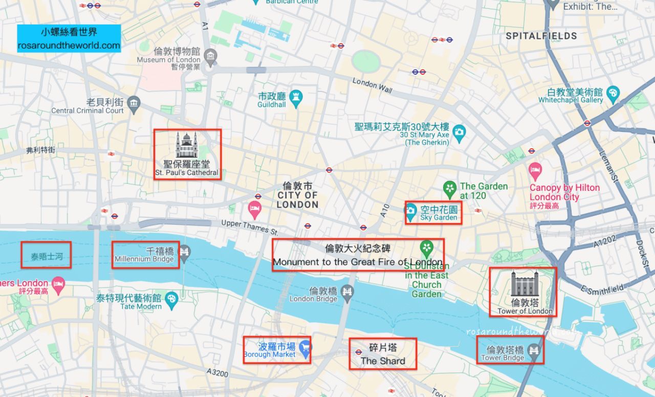 【倫敦景點規劃】倫敦景點地圖,6天5夜行程安排 - 第8張圖