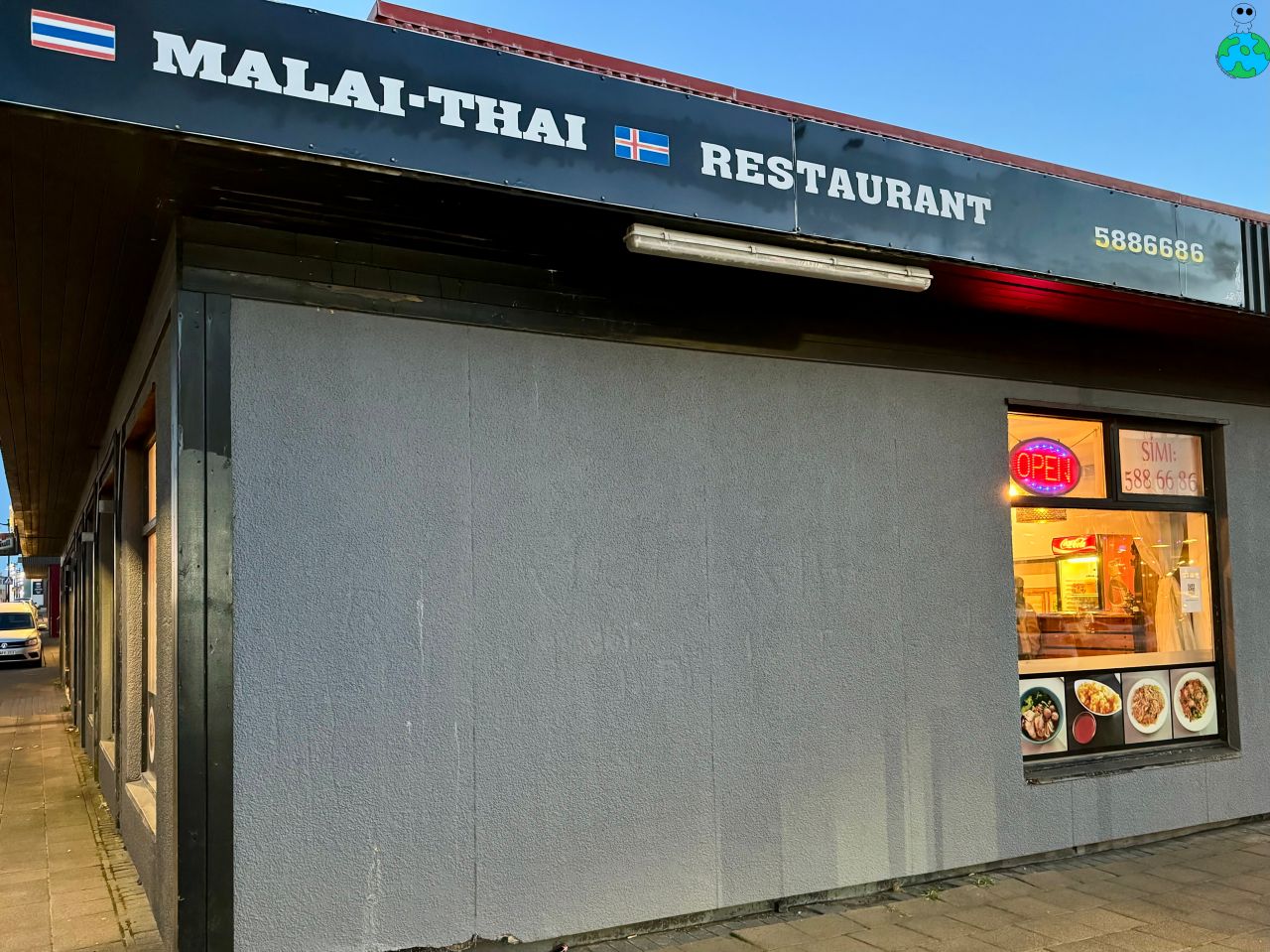 【冰島美食推薦】Malai Thai:CP值超高的泰式料理,KEF機場開車5分鐘! - 第1張圖