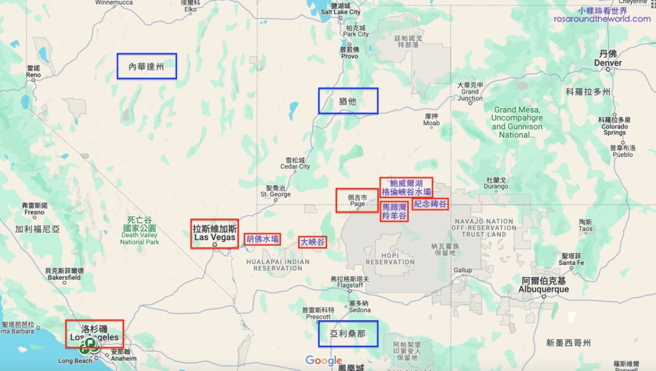 【2025美國馬蹄灣攻略】自然奇蹟,現場看超壯觀! - 第4張圖