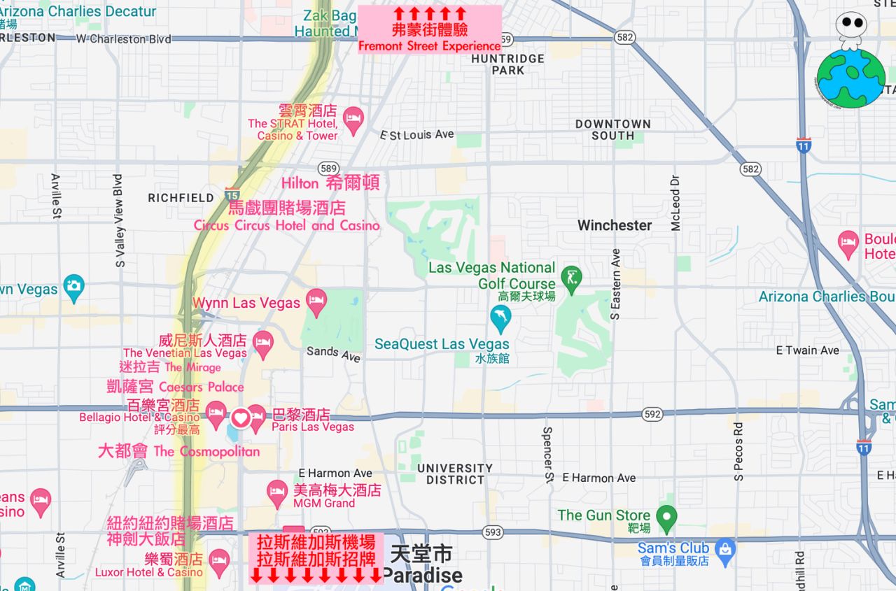 【2025拉斯維加斯住宿推薦】巴黎酒店Paris Las Vegas實際入住 - 第2張圖