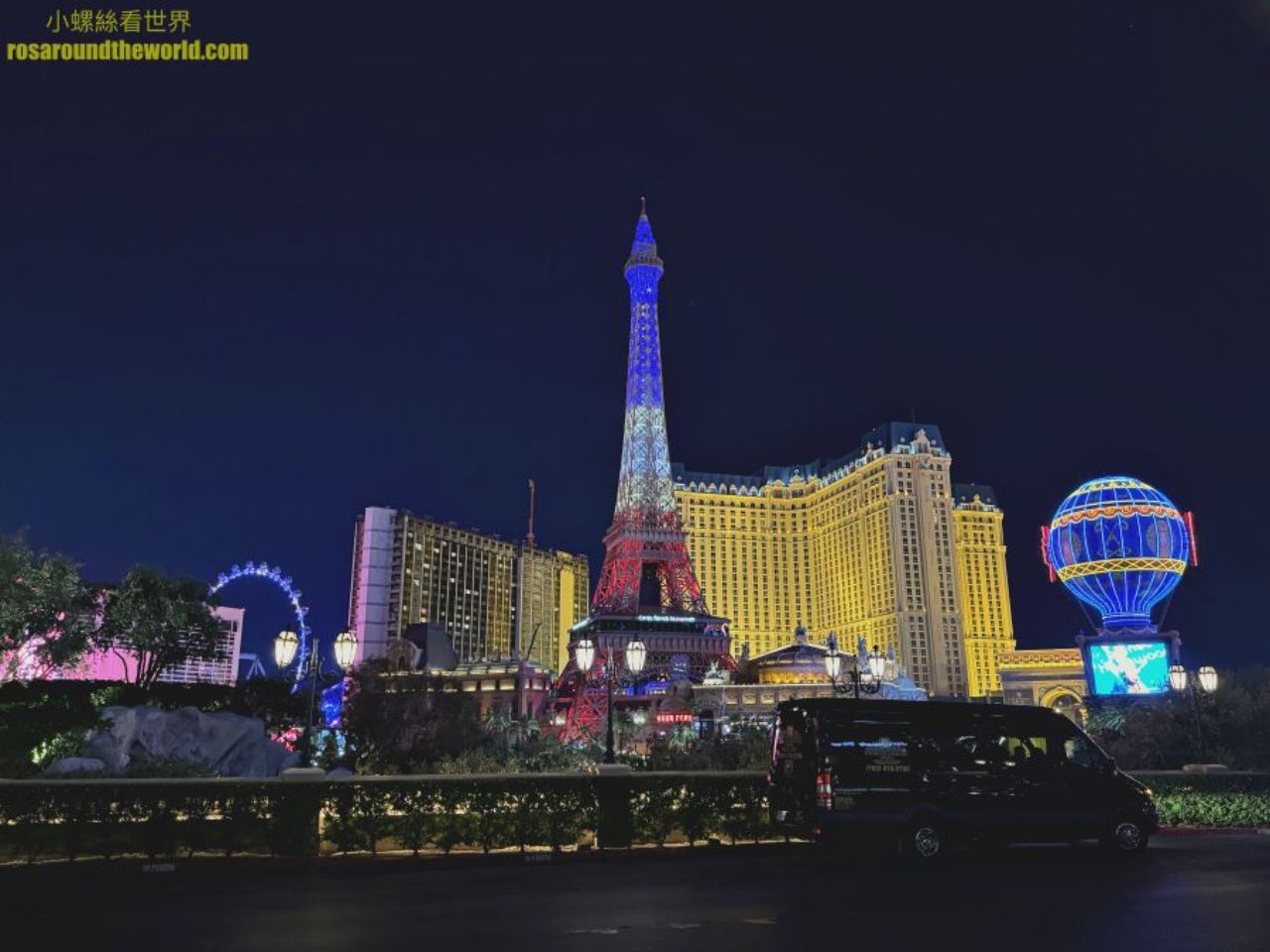 【2025拉斯維加斯住宿推薦】巴黎酒店Paris Las Vegas實際入住 - 第1張圖