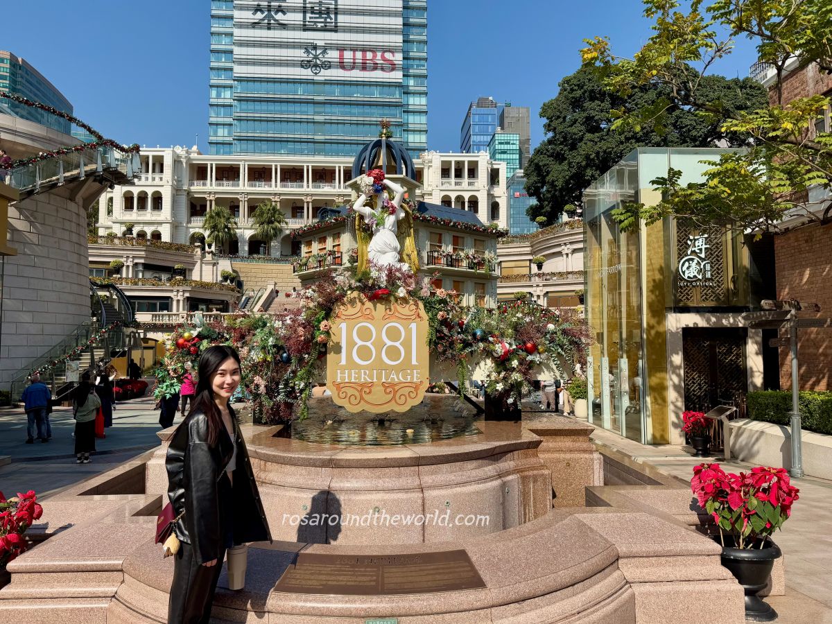 【香港尖沙咀景點】1881 Heritage,絕美歐式風格建築,免費參觀拍照! - 第2張圖