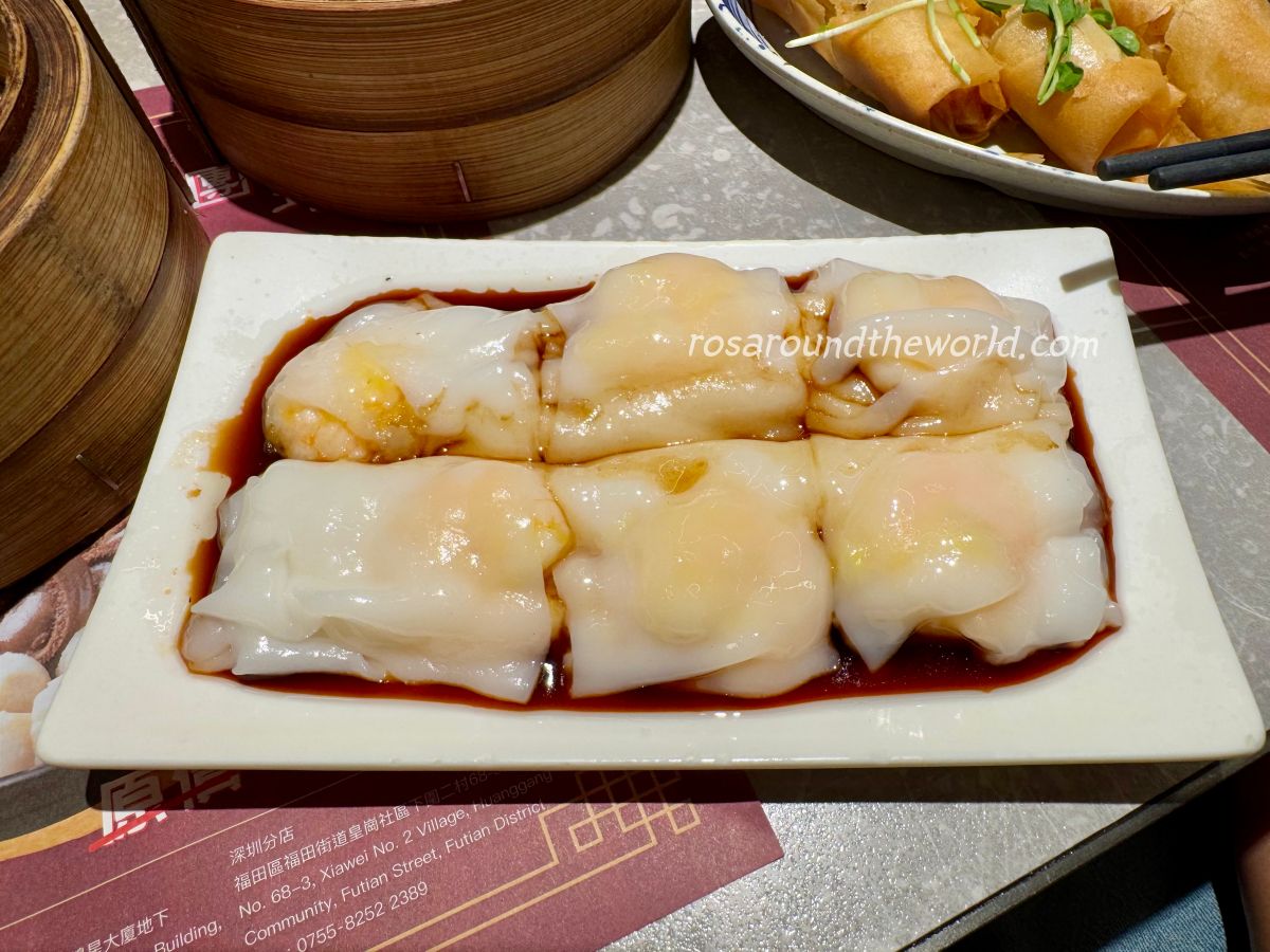 【2025香港美食】點心到:CP值超高港點,內行人都吃這家! - 第2張圖