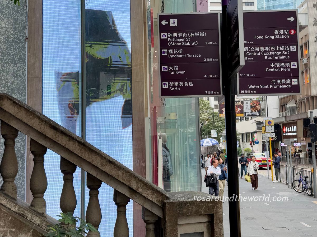 【2025香港景點】中環砵典乍街(石板街),百年古蹟怎麼去? - 第4張圖