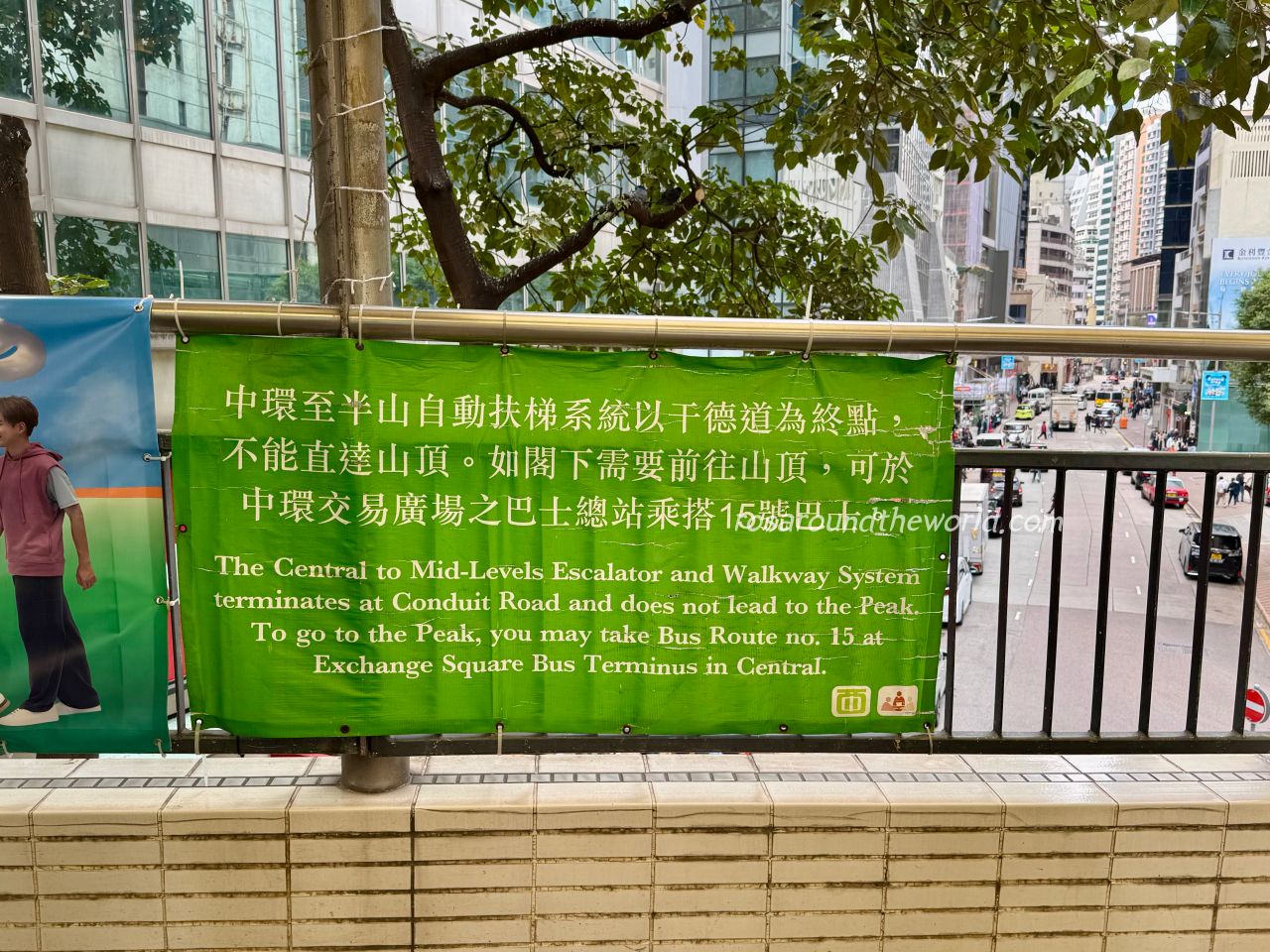 【2025香港景點】中環至半山自動扶梯路線、時間、景點地圖 - 第5張圖