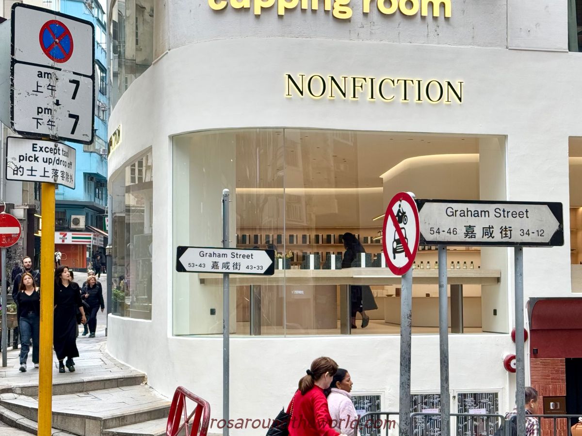 【2025香港景點】嘉咸街壁畫怎麼去?IG爆紅的中環塗鴉牆 - 第2張圖