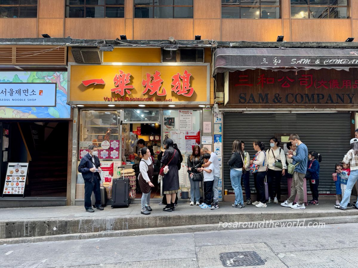 【2025香港景點】中環砵典乍街(石板街),百年古蹟怎麼去? - 第5張圖