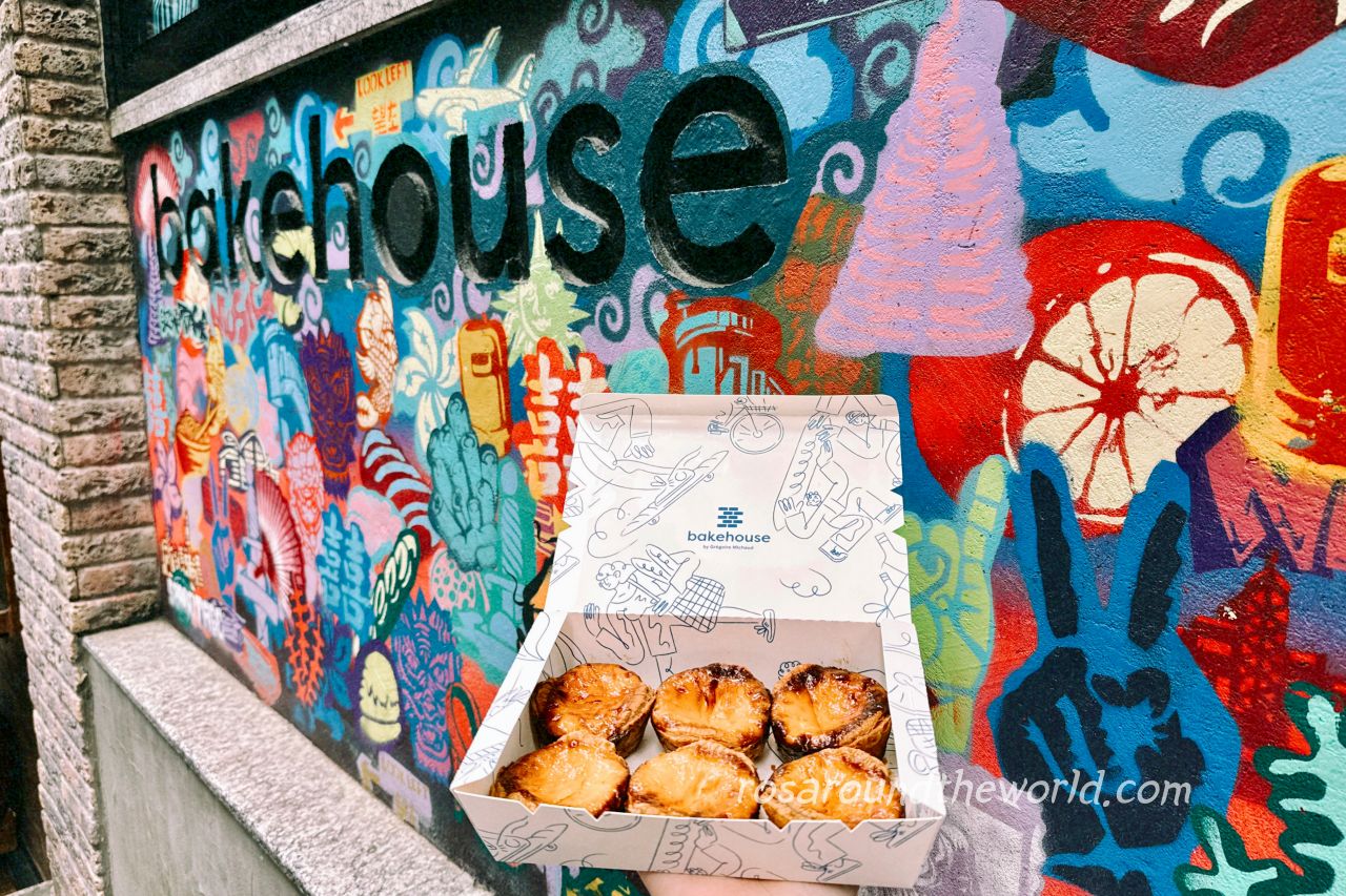 【香港必吃蛋撻Bakehouse】出爐時間、保存方法 & 7家分店資訊 - 第1張圖