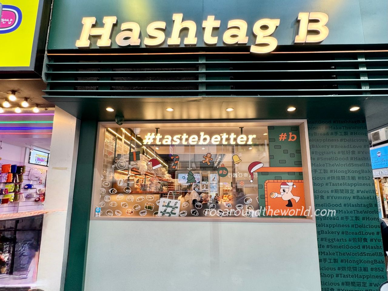 【香港蛋撻Hashtag B】拿破崙焦糖千層塔必買,冷掉也好吃! - 第2張圖