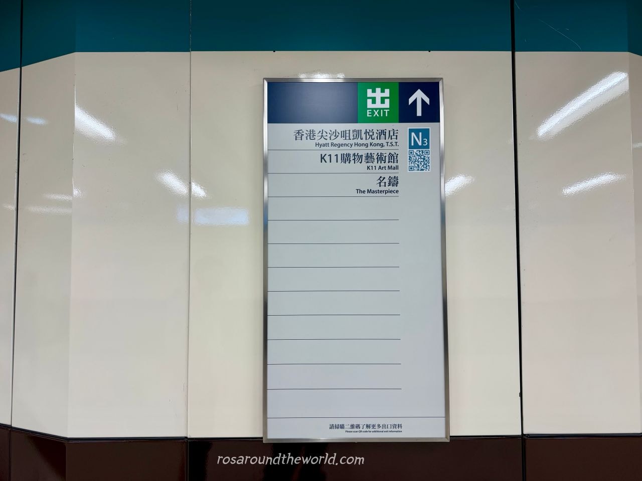 【九龍住宿推薦】香港尖沙咀凱悅酒店:K11購物中心、地鐵站1分鐘 - 第2張圖