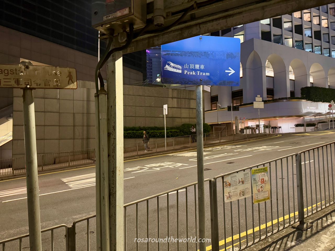 【香港太平山頂纜車攻略】交通/門票/快速通關/八達通刷卡 - 第2張圖