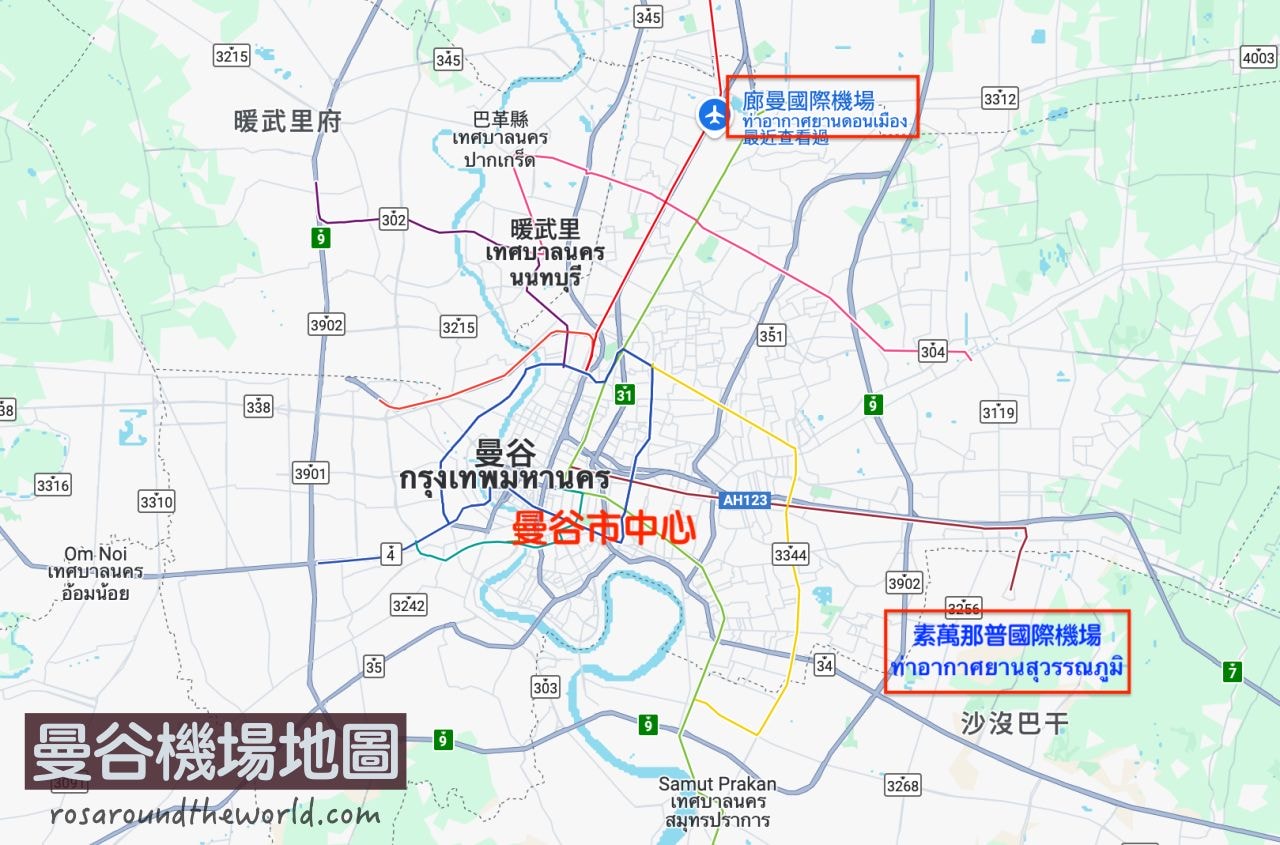 【2025曼谷交通攻略】BTS、MRT地圖,必備曼谷交通app - 第2張圖