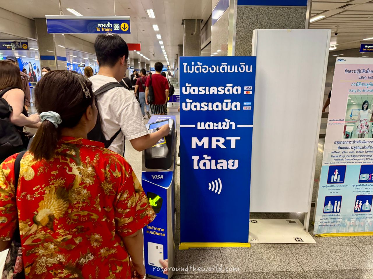 【2025曼谷交通攻略】BTS、MRT地圖,必備曼谷交通app - 第4張圖