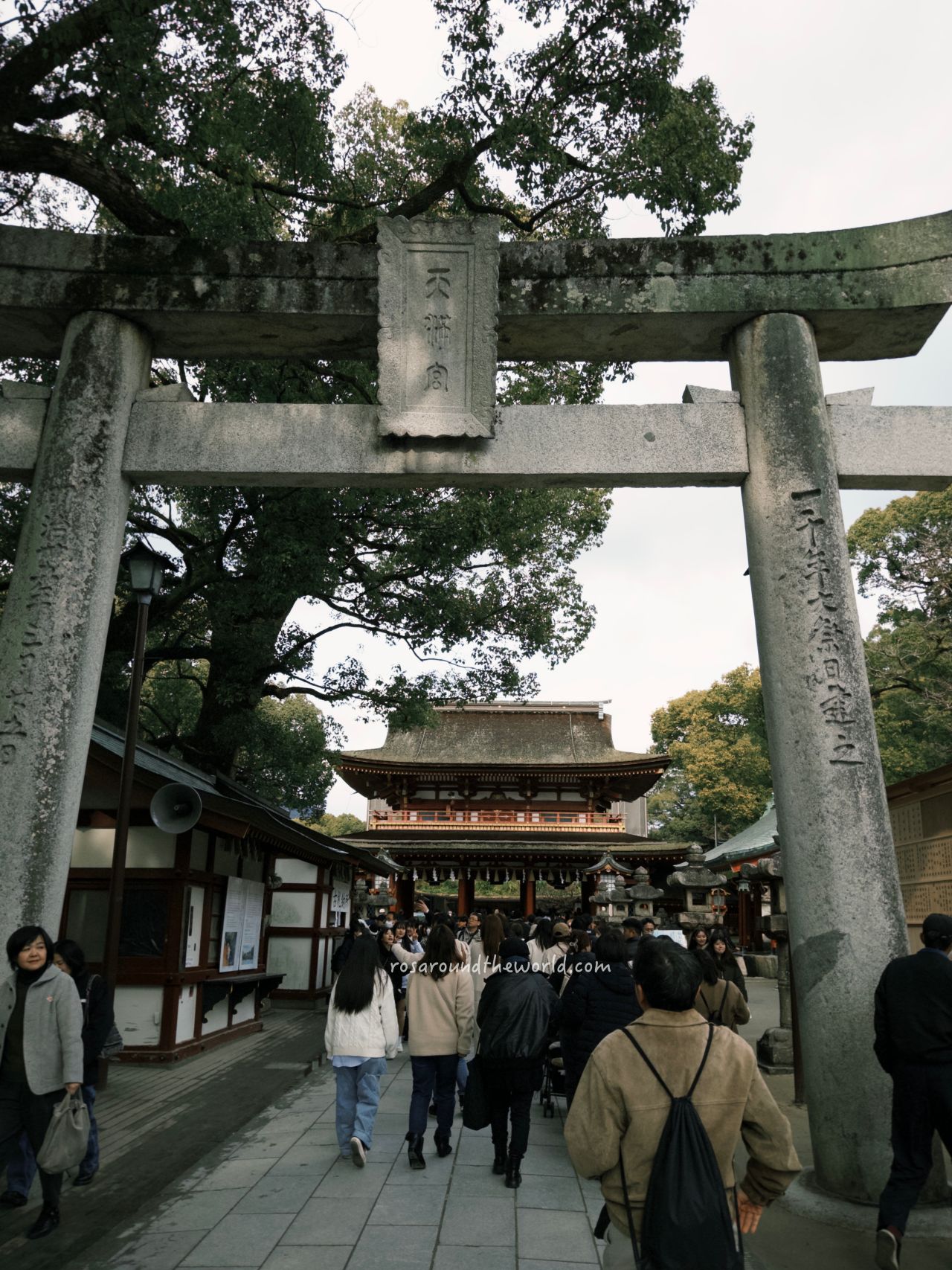 【九州太宰府一日遊】太宰府天滿宮交通、美食、景點地圖 - 第14張圖