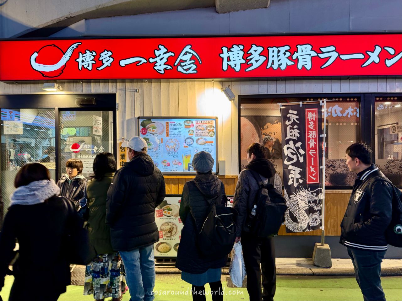 【2025福岡美食】博多一幸舍拉麵,元祖泡系豚骨拉麵 - 第2張圖