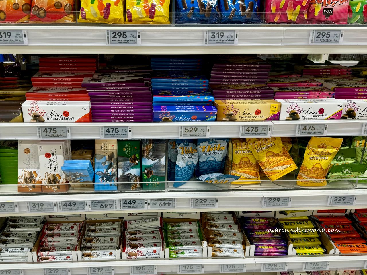 【冰島小豬超市買什麼?】小豬超市必買:購物袋、魚子醬牙膏 - 第13張圖 【冰島小豬超市買什麼?】小豬超市必買:購物袋、魚子醬牙膏