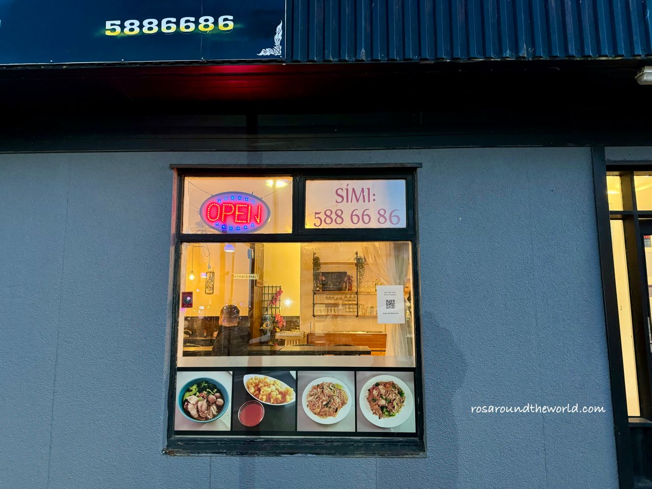 【冰島美食推薦】Malai Thai:CP值超高的泰式料理,KEF機場開車5分鐘! - 第7張圖 【冰島美食推薦】Malai Thai:CP值超高的泰式料理,KEF機場開車5分鐘!
